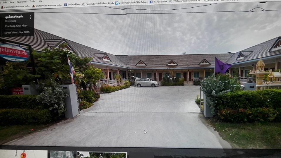 Suksopha Resort Πράτσουατ Κίρι Χαν Εξωτερικό φωτογραφία